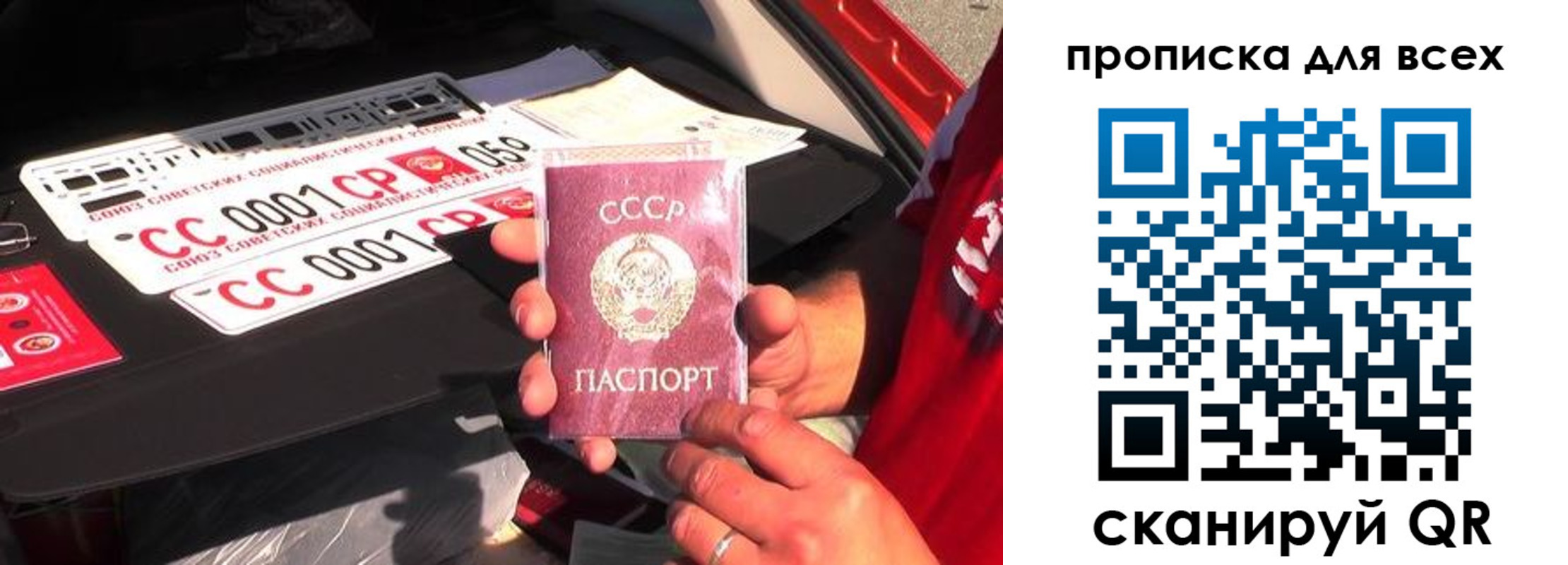 прописка иностранных граждан в Нижнем Новгороде